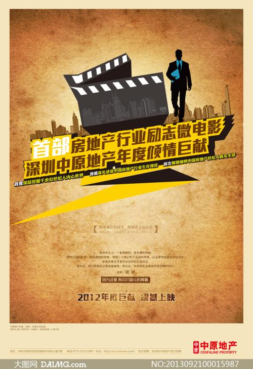 公证处撤销公证书无效案例